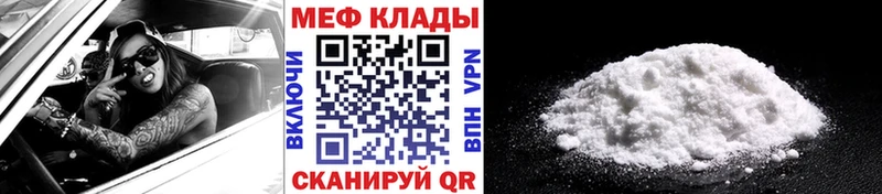 Виды наркотиков купить Гурьевск APVP  АМФ  Кокаин  ГАШ 