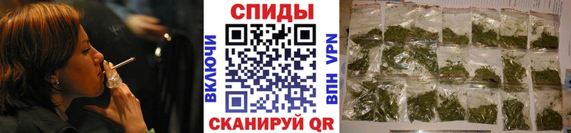 БУТИРАТ 99% omg сайт Гурьевск даркнет сайт