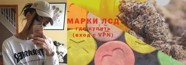 скорость mdpv Протвино