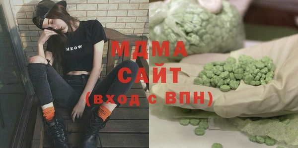 не бодяженный Покровск