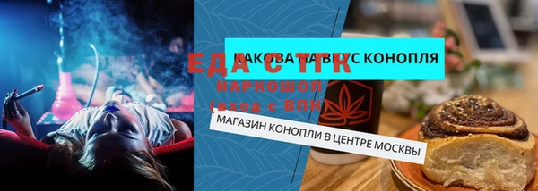 дживик Приозерск