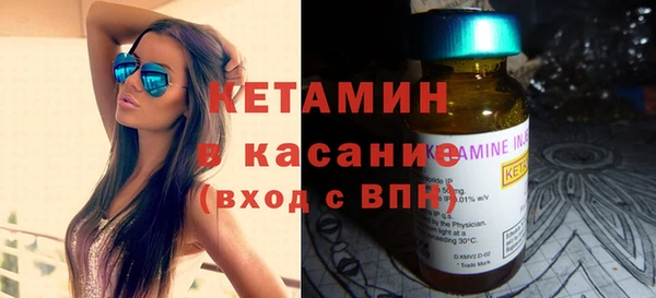 не бодяженный Покровск