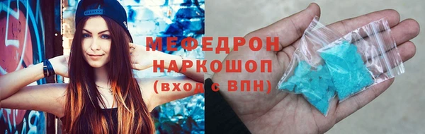 мет Покров