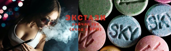 a pvp Пролетарск