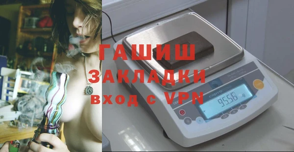 дживик Приозерск