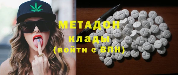 прущая мука Покачи