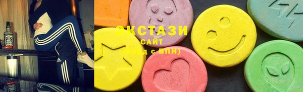 не бодяженный Покровск
