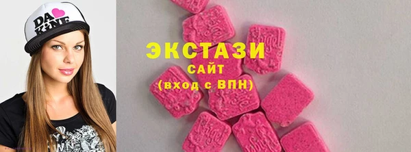 не бодяженный Покровск