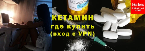 не бодяженный Покровск