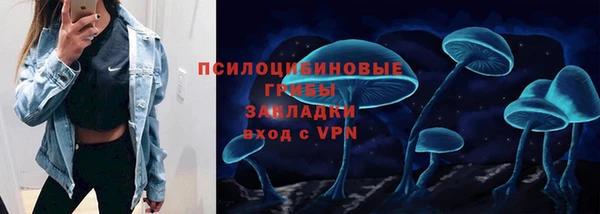 скорость mdpv Протвино