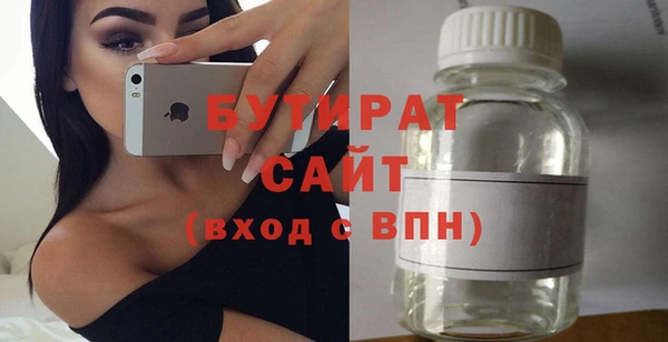 мет Покров
