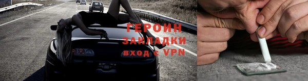 прущая мука Покачи