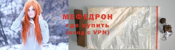 мет Покров