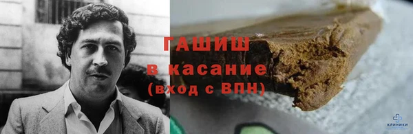 скорость mdpv Протвино