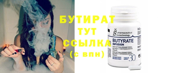 a pvp Пролетарск