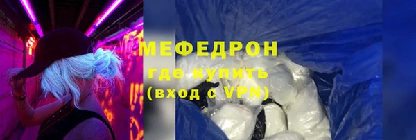 мет Покров
