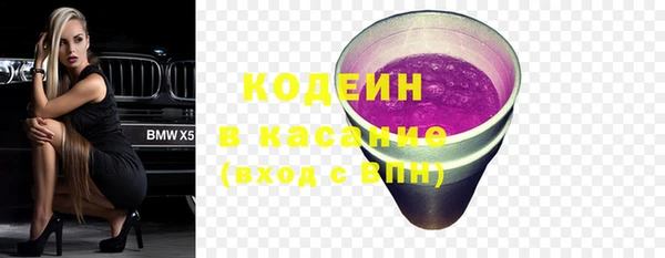 мет Покров