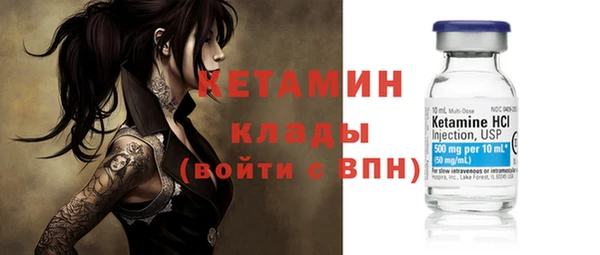 мет Покров