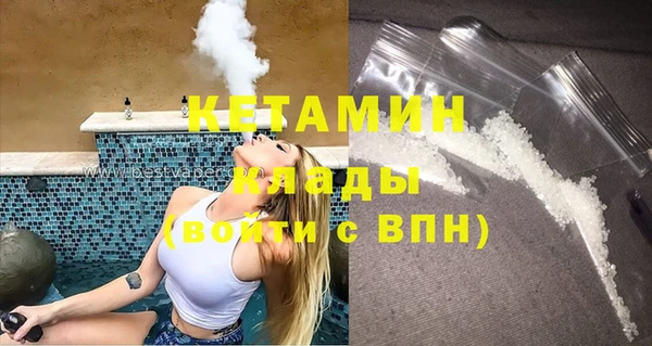 мет Покров