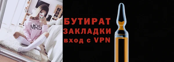не бодяженный Покровск