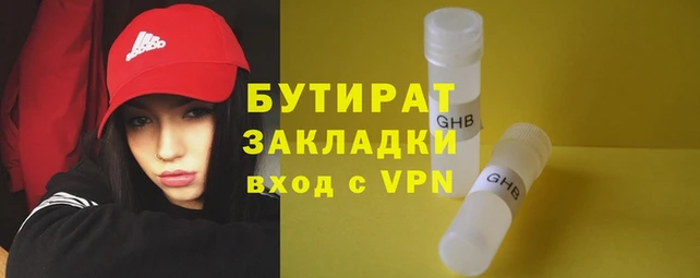 a pvp Пролетарск