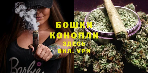 не бодяженный Покровск