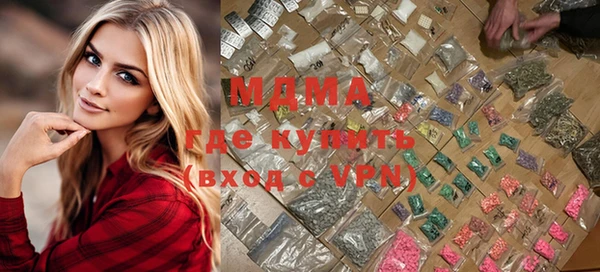 мет Покров