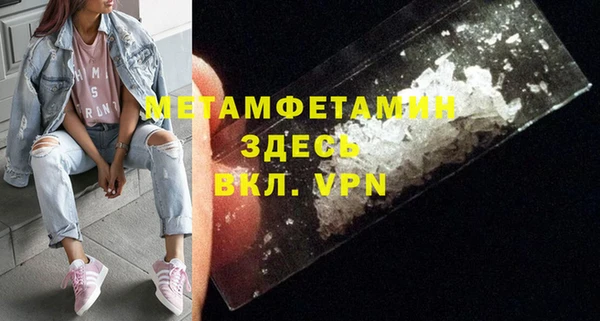 мет Покров
