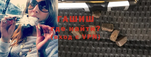 не бодяженный Покровск