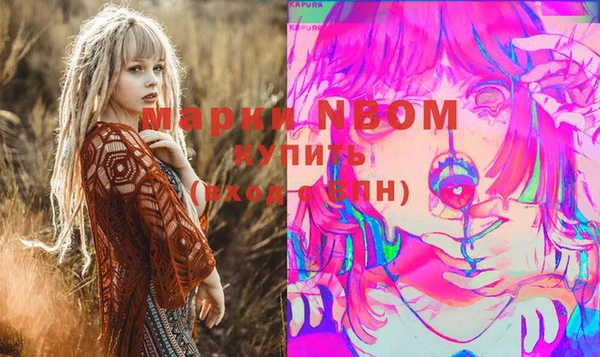 дживик Приозерск