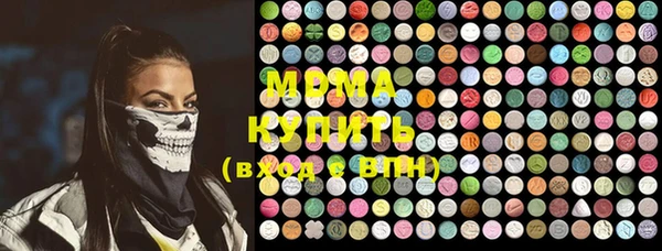 прущая мука Покачи