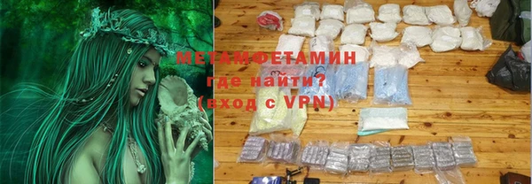 прущая мука Покачи