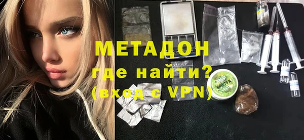 a pvp Пролетарск
