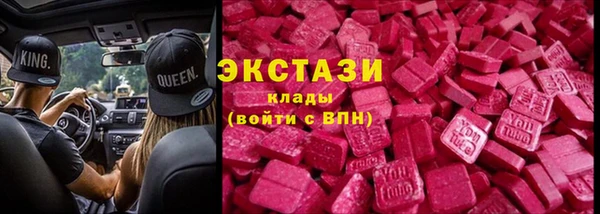 прущая мука Покачи