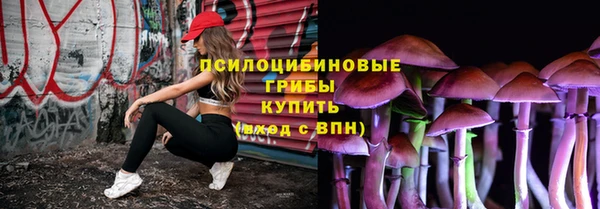 не бодяженный Покровск