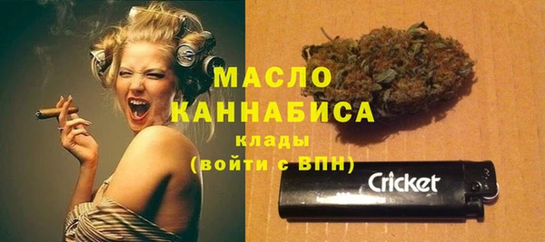 мет Покров