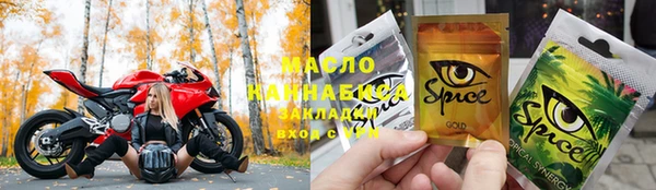 мет Покров
