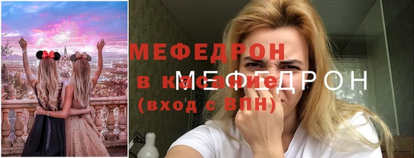 дживик Приозерск