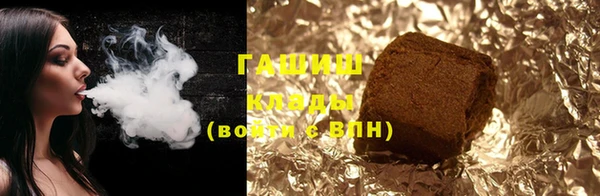 прущая мука Покачи