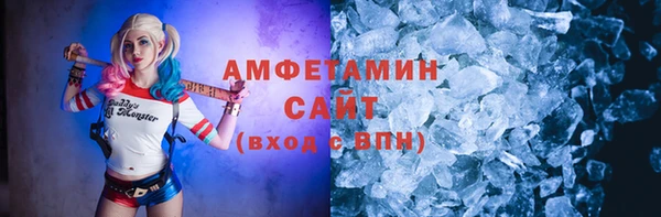 прущая мука Покачи