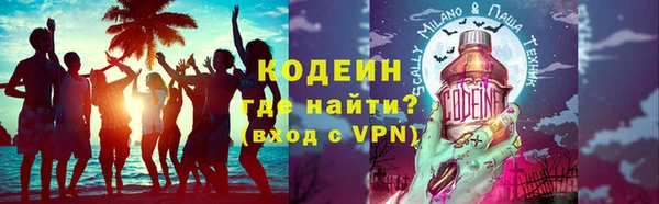 не бодяженный Покровск
