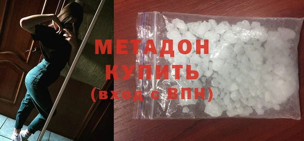 прущая мука Покачи
