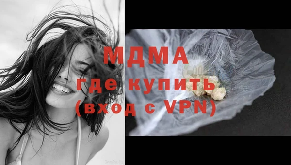 прущая мука Покачи
