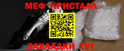 MDMA Premium VHQ Балашиха