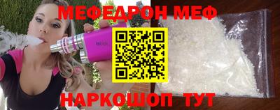 MDMA Будённовск