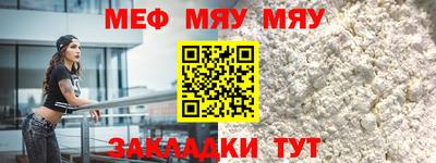 MDMA Premium VHQ Балашиха