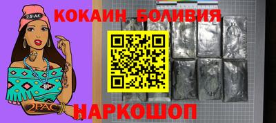 MDMA Premium VHQ Балашиха