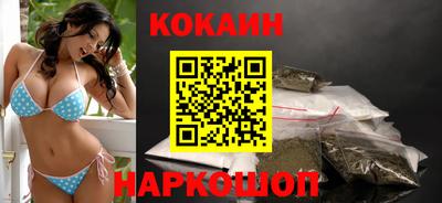 ECSTASY Беслан