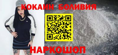 ECSTASY Беслан