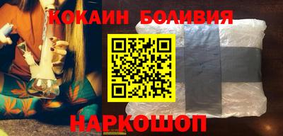 бошки Берёзовский